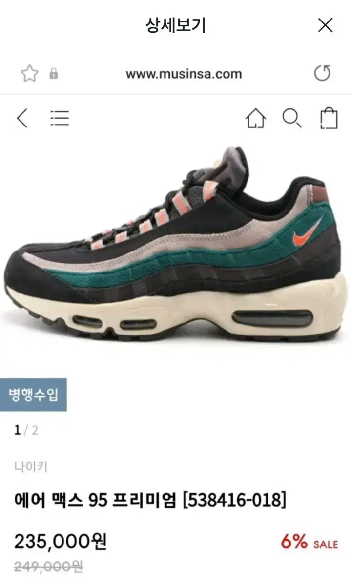 thumbnail-9